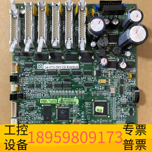 华创设备意大利兰奇里奥/Rancilio Classe 10半自动咖