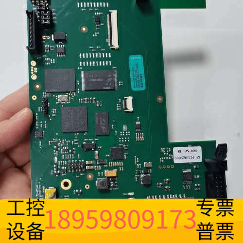 华创设备赛默飞配件：RSR1277B，DC 2244，S/N：001