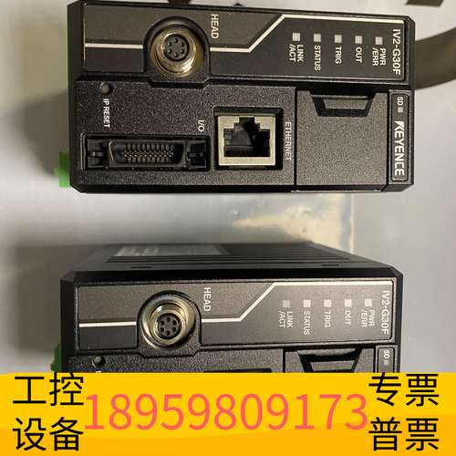 华创科技基恩士IV2-G30F，，，。