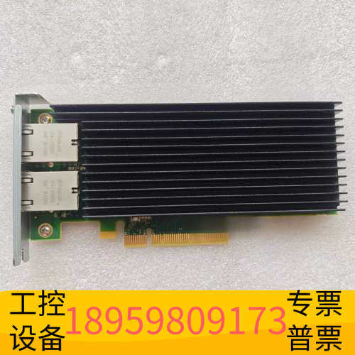 华创设备~silicom  PE210G2I40-T-BC7A