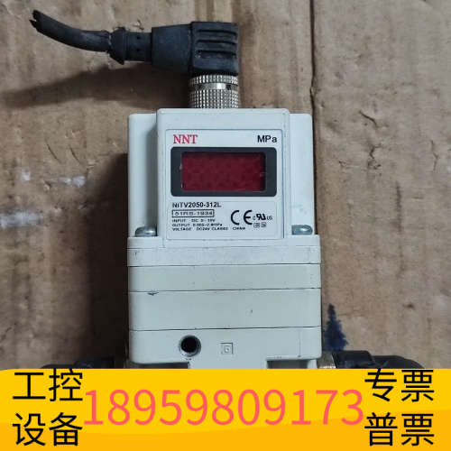 华创设备NNT 比例阀 NITV2050-312L ，合