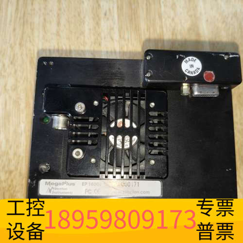 华创设备Princeton Instruments MegaPlus