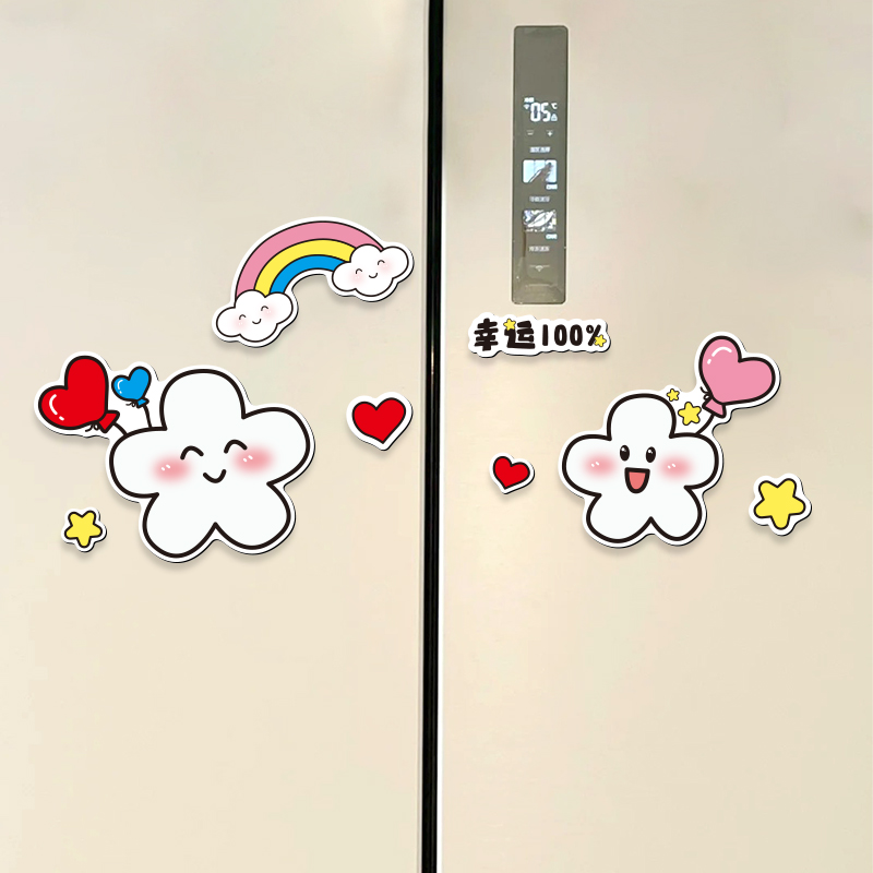 小红书推荐卡通磁吸冰箱贴