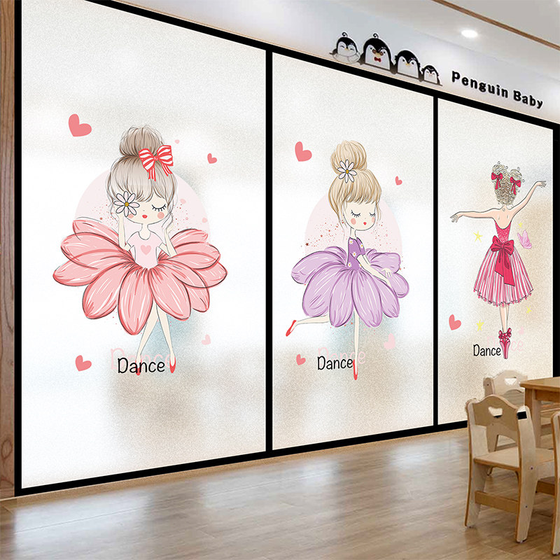 定做芭蕾舞蹈教室装饰艺校舞蹈培训班练功房玻璃门静电磨砂贴膜纸