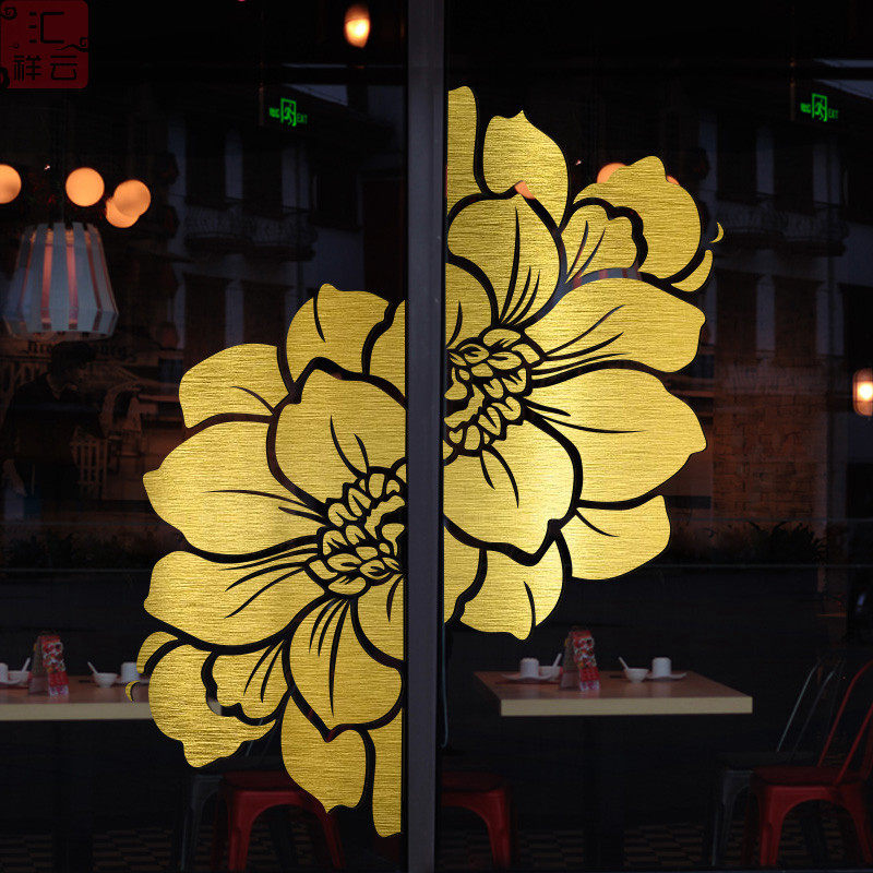 绚丽花纹 女装鞋子包包店铺装饰橱窗玻璃贴 玻璃门贴纸 窗贴