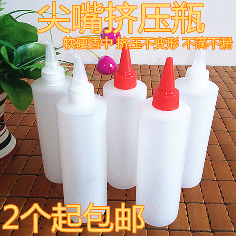挤压尖嘴塑料酒精空瓶蜂蜜调料乳液瓶水彩点胶塑料瓶半透明分装瓶