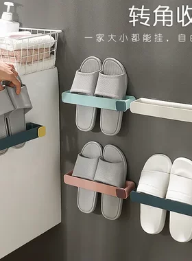 浴室拖鞋架壁挂式卫生间免打孔鞋子收纳厕所墙上放拖鞋置物架