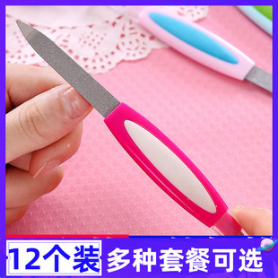 美甲工具二合一指甲搓去死皮叉不锈钢双头锉刀多功能抛光指甲锉条