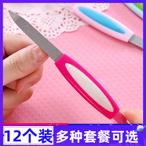 美甲工具二合一去死皮叉抛光