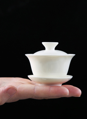 热卖少儿茶艺盖碗茶杯大小号玉瓷纯白色泡茶碗陶瓷功夫茶具三才碗