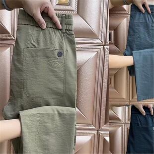 捡漏长裤 干宽松直松紧薄款 夏季 裤 筒裤 子男腰冰丝速男士 休闲裤