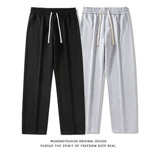 运动春秋学生长裤 休闲百搭阔男生卫裤 子款 裤 腿宽松 垂感直筒长裤