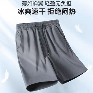 子胖子休闲夏季 裤 五分裤 五分短裤 宽松男士 黑色冰丝短裤 男运动薄款