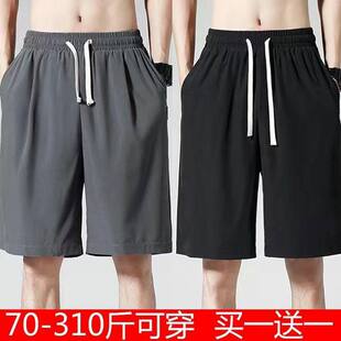 休闲夏季 男五分裤 码 宽松男士 透气胖子冰丝短裤 运动裤 速干加大薄款