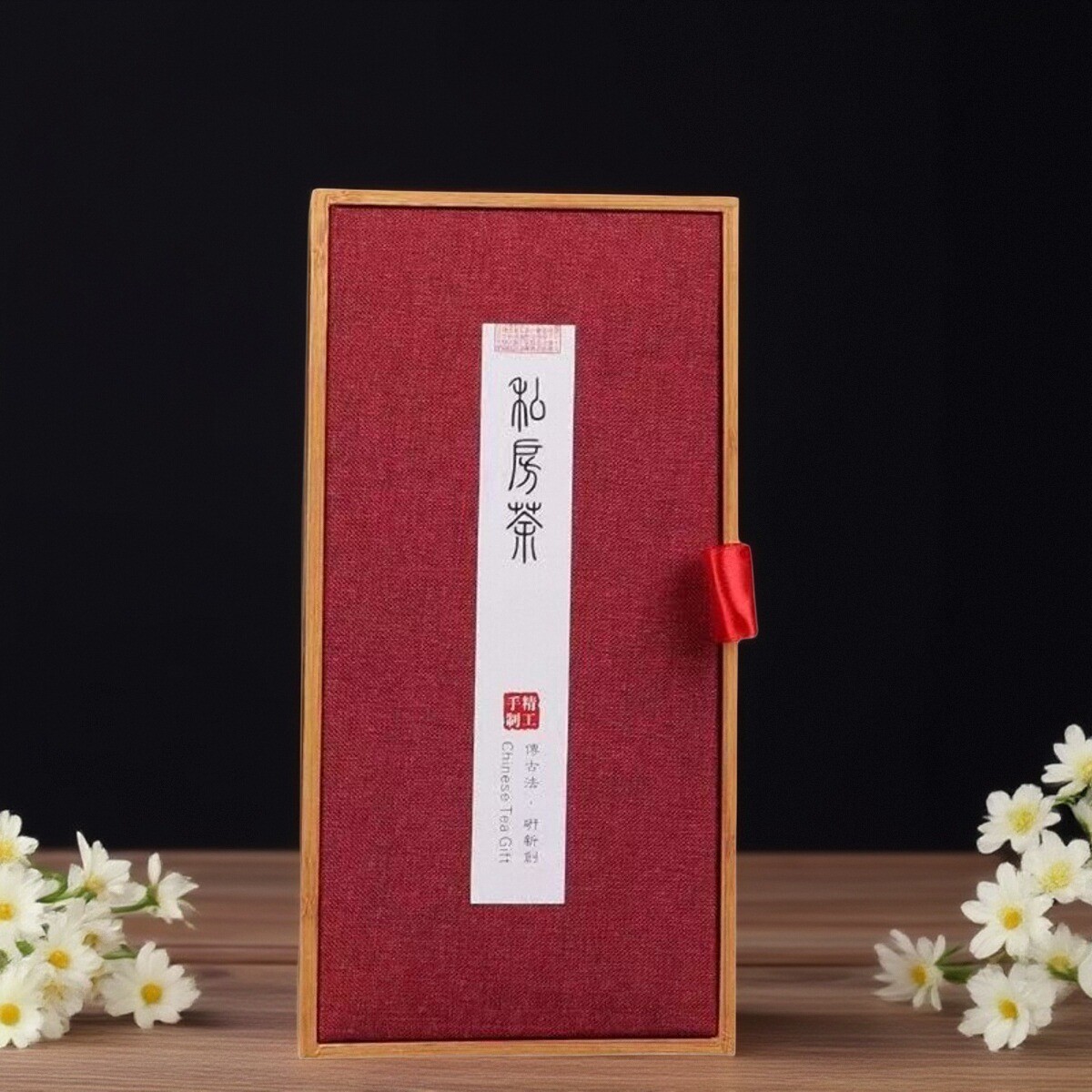 武夷茶百瑞香小品种岩茶128克试喝装