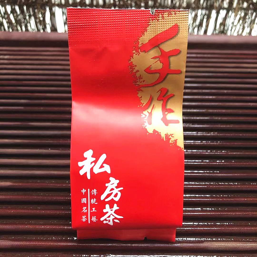 武夷名茶工艺武夷岩茶手作私房茶手工茶YX-571私房茶花香肉桂500g