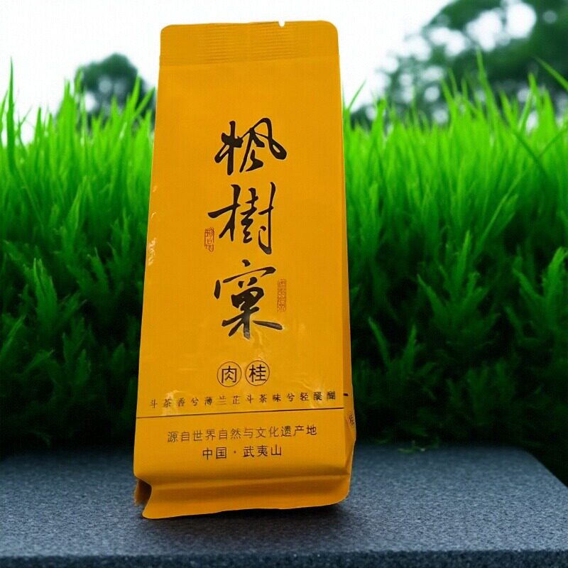 2026枫树窠肉桂正岩乌龙茶肉桂茶叶花果香肉桂茶叶大红袍茶250g