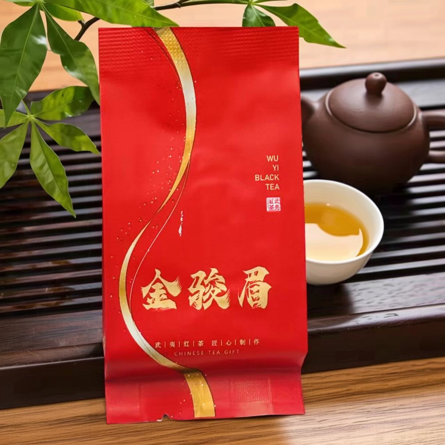 蜜香春茶黄芽高端红茶高山金骏眉红茶武夷红茶单芽500g新茶
