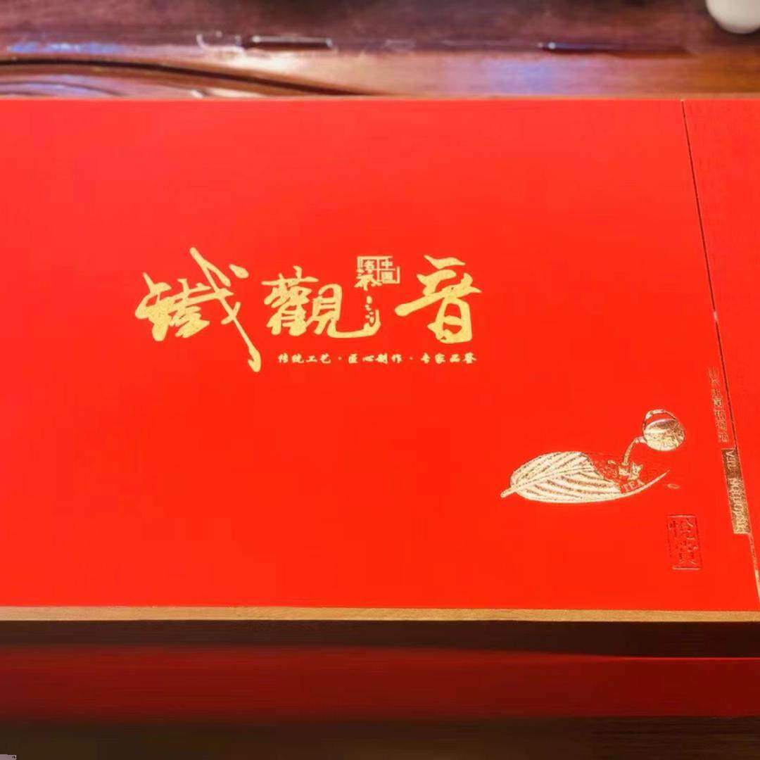 传统兰花香特级铁观音浓香型新茶春茶安溪乌龙茶叶