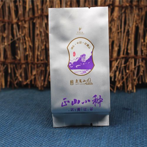 武夷红茶正山小种桐木