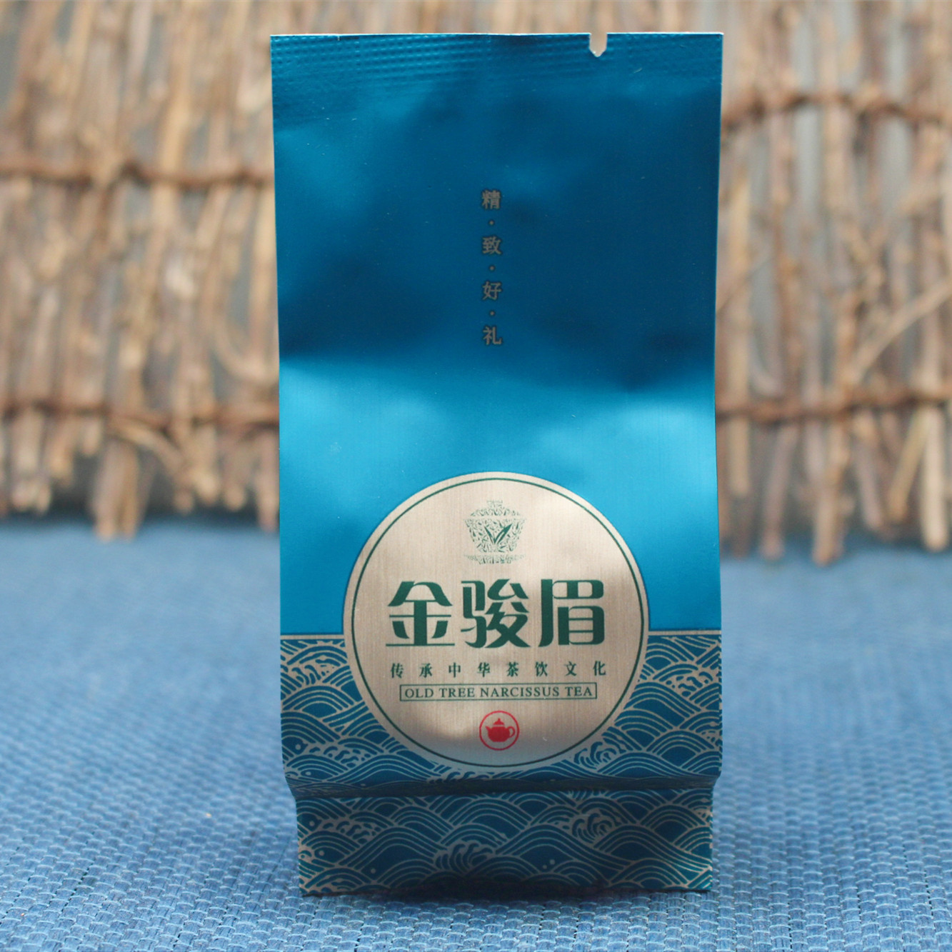 新款春茶桂圆味XYY-J008金骏眉红茶果蜜香武夷红茶金骏梅茶叶250g