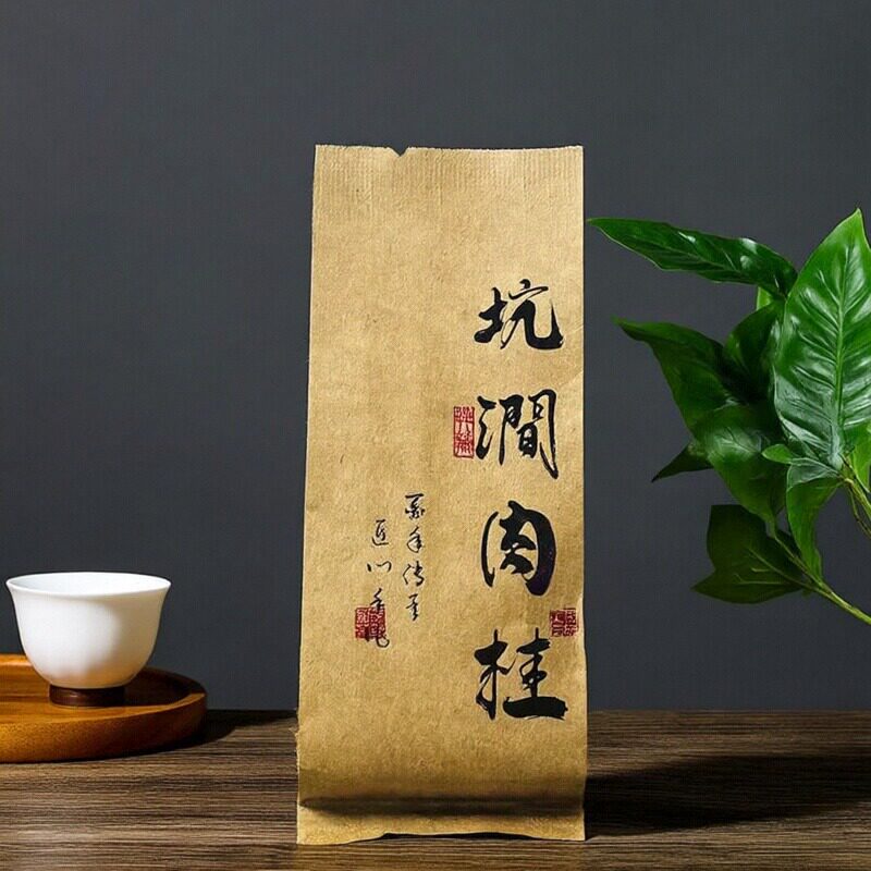 坑涧肉桂正岩乌龙茶三坑两涧悟源涧匠心手作肉桂茶叶果香肉桂茶叶