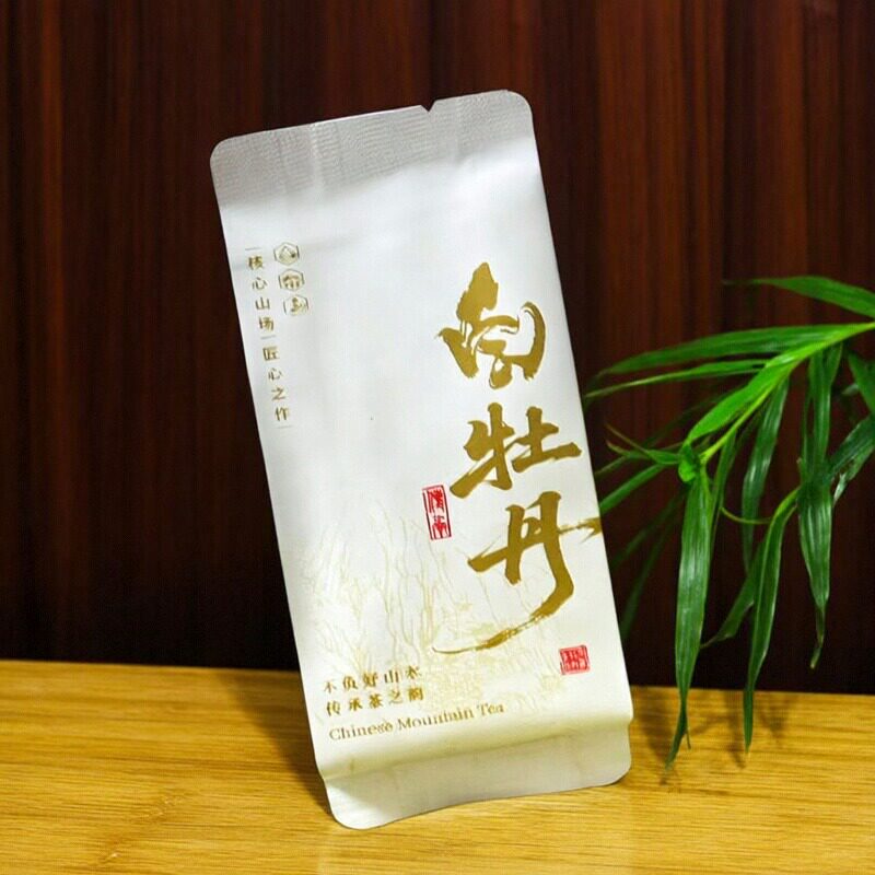 白牡丹福鼎白茶白毫银针新茶