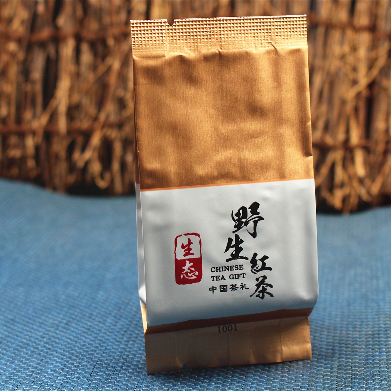 野生红茶正山小种野茶红茶春茶新茶生态中国茶礼1001野茶250g