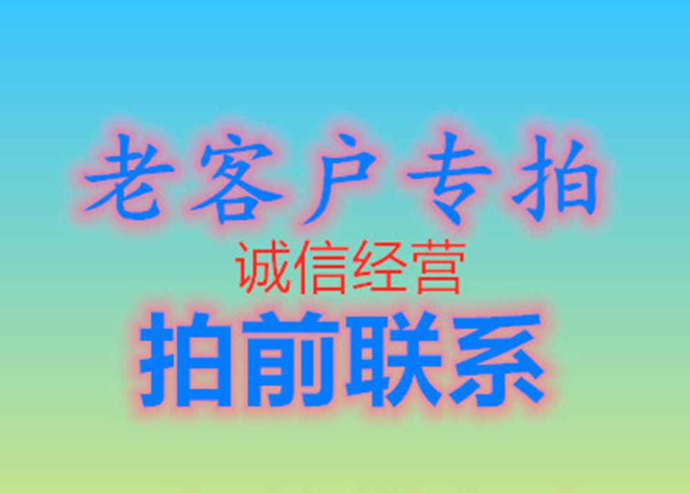 电脑周边配套系列产品