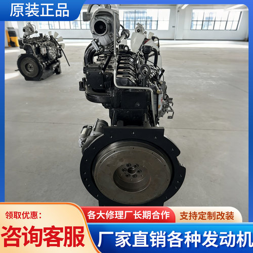 潍柴国五柴油发动机环卫洒水用