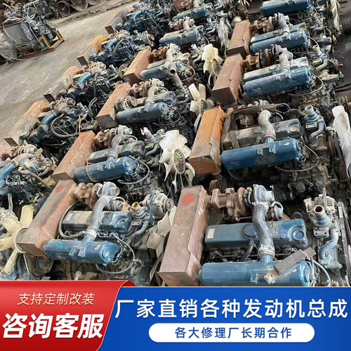 潍柴国四柴油发动机半挂牵引车用