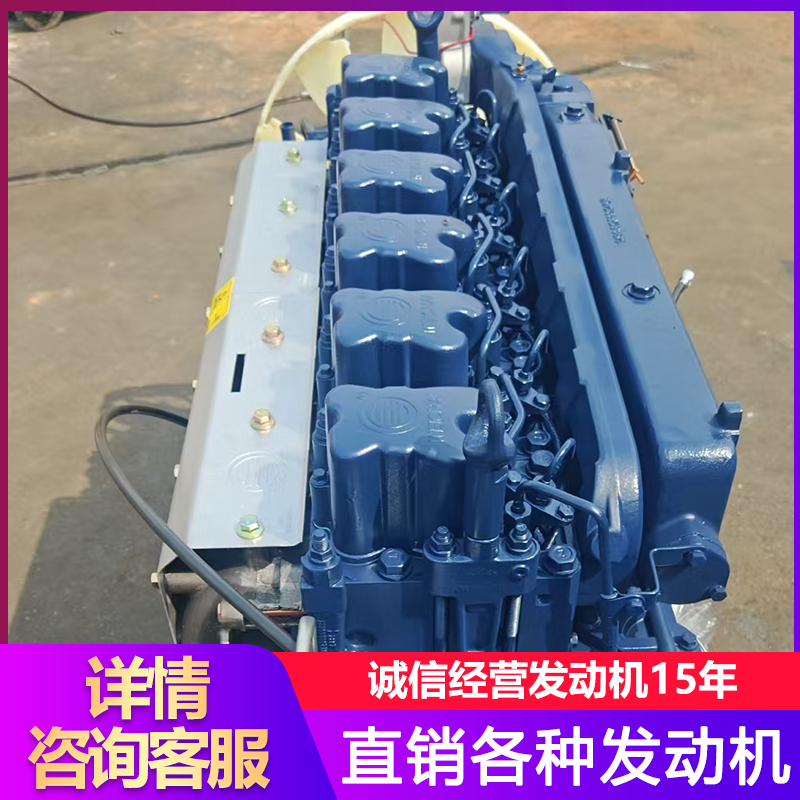 两缸发动机总成潍柴p7p8p10p12p13三缸四缸柴油机国五国六及配件