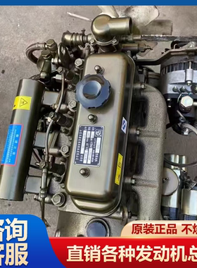 华源莱动发动机380 480 485 3L16 4L18CF 4L22CF两缸三缸柴油机