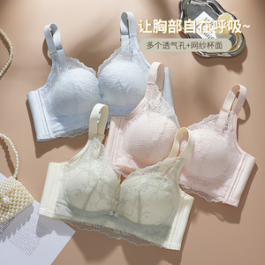 新款天丝娜纸片杯透气乳弹棉薄大胸显小聚拢调整型无钢圈文胸1001