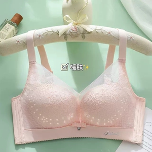 贵姿芳温变洞洞杯薄款无钢圈透气无磁内衣月牙聚拢性感文胸罩8861