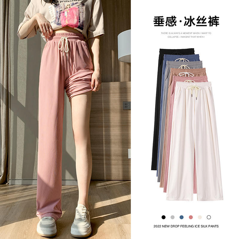 Borneol Wide leg pants summer Thin section Paige Drape Pink Little Show thin leisure time Easy Straight Mopping the floorin the Women's clothing/Boutique , Pants , Casual pants  category - from Buy2taobao.com to provide professional Taobao agent buy service