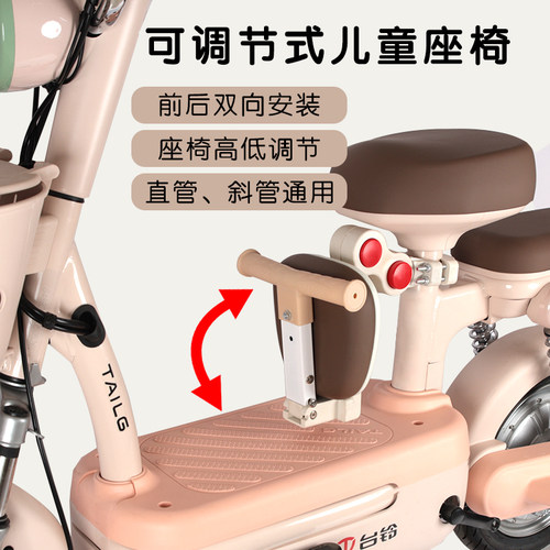 港鸽可折叠适合各种年龄段1-10岁