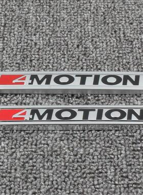 适用于大众四驱标装饰车贴途观l蔚揽迈腾4MOTION车标改装中网标