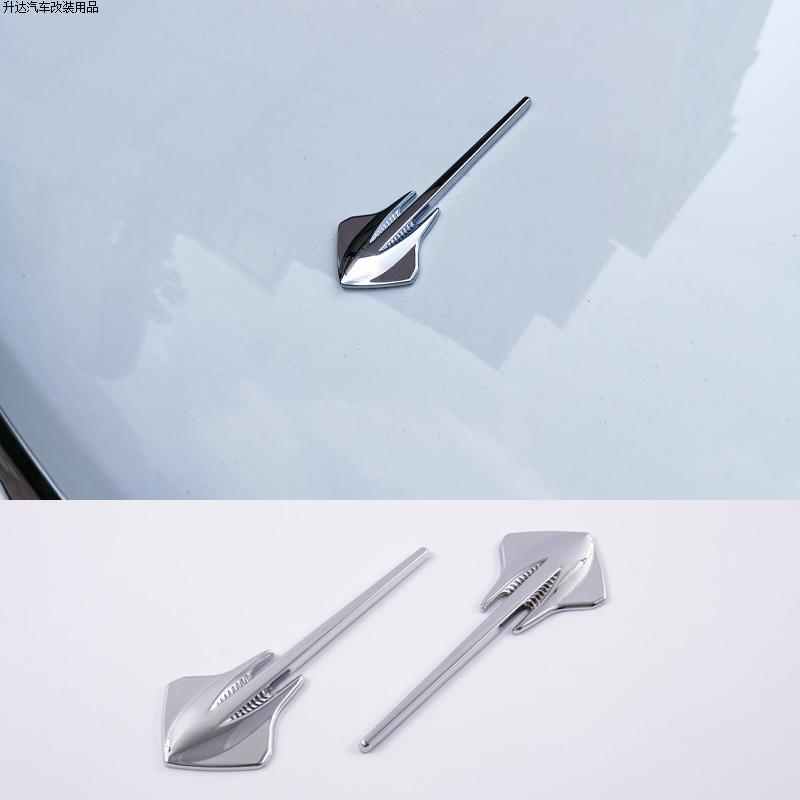 汽车黄貂鱼车标3D个性金属改装立体贴标叶子板侧标划痕遮挡车身贴