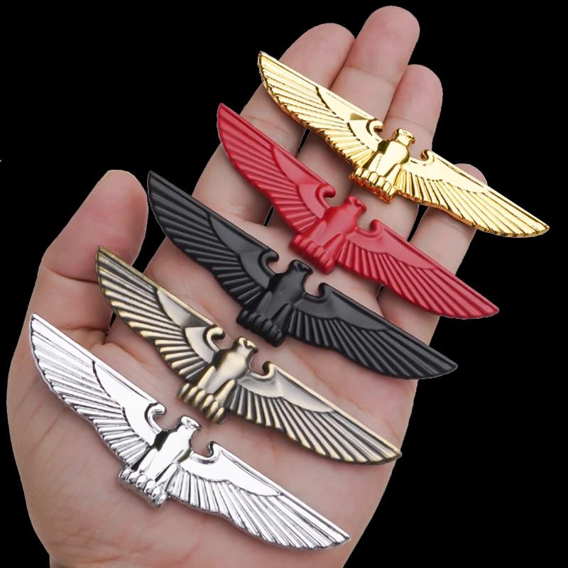 老鹰车标汽车3D立体金属改装车贴机盖标侧标鹰图腾装饰贴车尾标贴