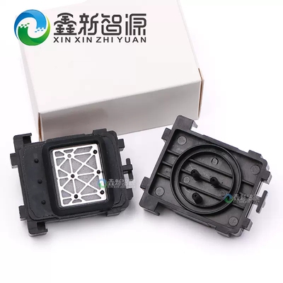 爱发XP600吸墨垫爱图TX800墨栈