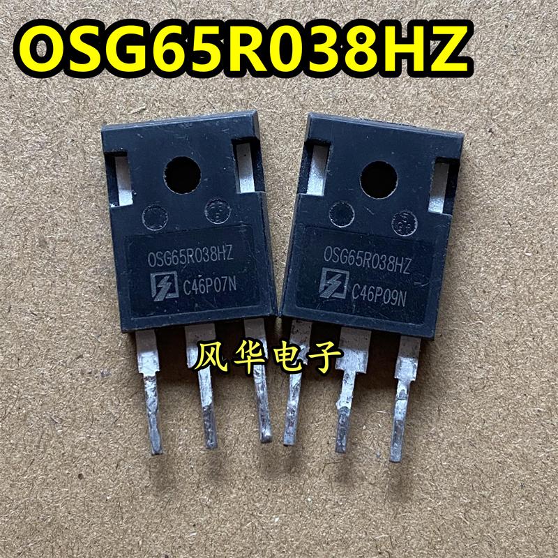 OSG65R038HZ 进口原字拆机件 大功率电源MOS管 650V 80A图片