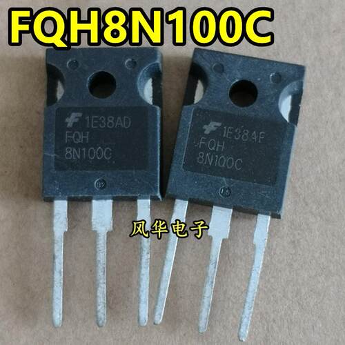 原装 FQH8N100C 拆机 1000V 8A MOS场效应管 TO-247 质量保证