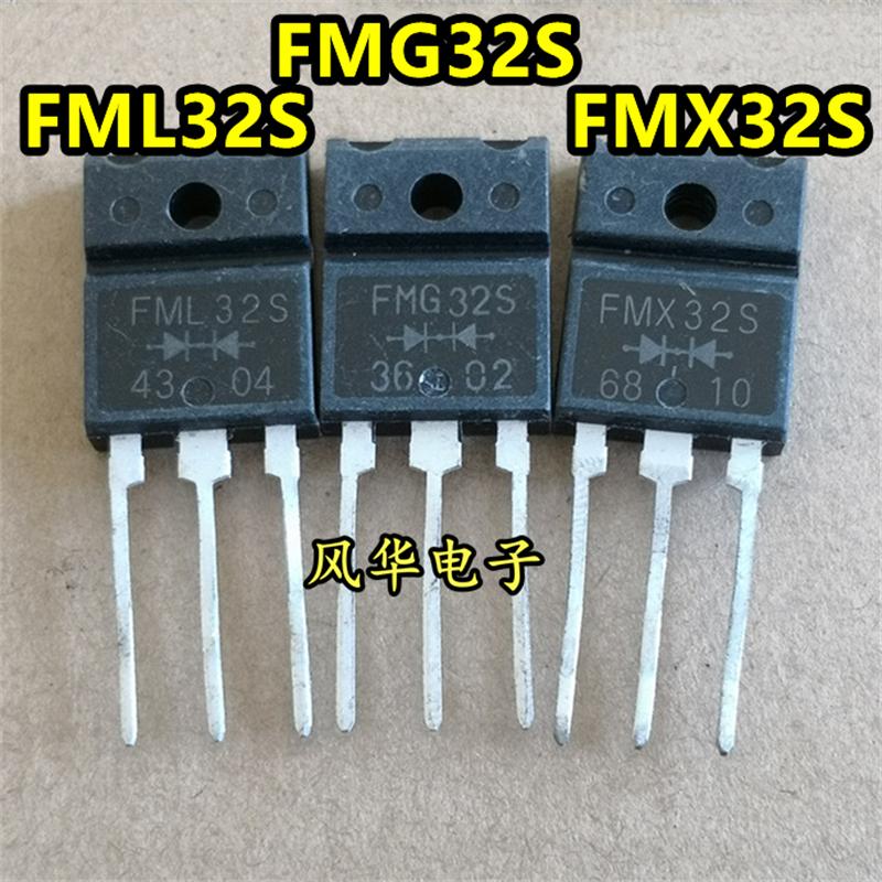 原装进口拆机 FMX32S FML32S FMG32S 快恢复整流二极管 TO-3PF
