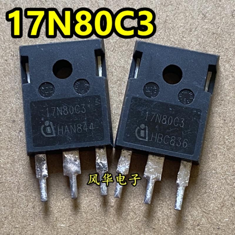 原装进口拆机 17N80C3 SPW17N80C3 17A/800V/227W/0.29Ω 测试好