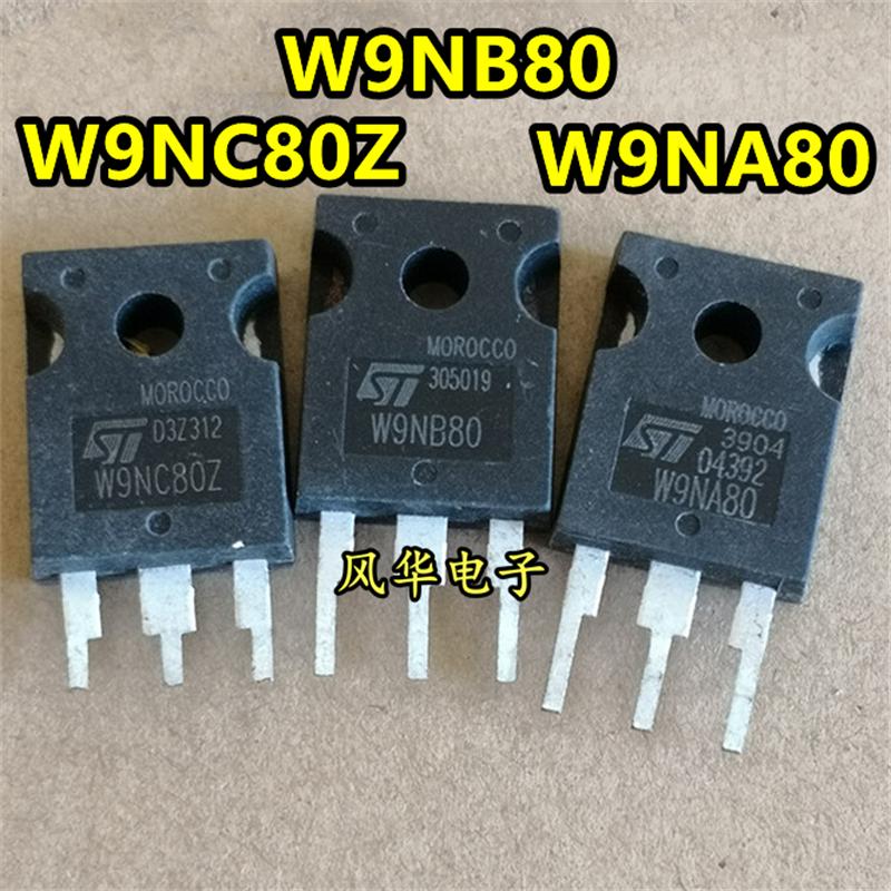 原装进口拆机 ST W9NA80 W9NB80 W9NC80Z MOS场效应管 800V 9A