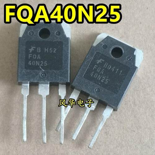 原装进口拆机 FQA40N25 MOS场效应管 250V 40A 质量保证 TO-3P