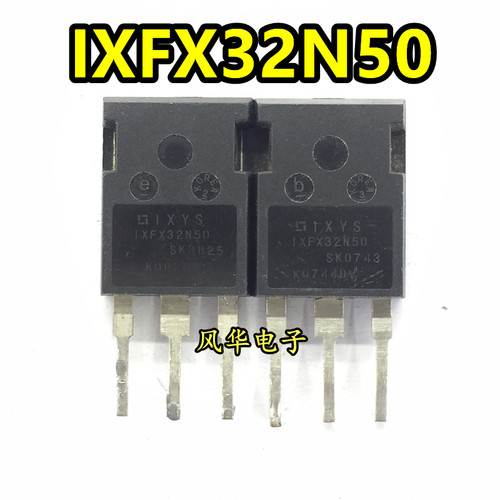 IXFX32N50 32A500V 原装进口拆机 逆变器 无孔大芯片 MOS场效应管