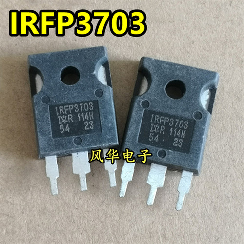 原装进口拆机 IRFP3703 210A 30V大功率MOS场效应管 TO-247大芯片