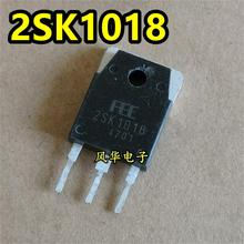 2SK1018 K1018 原装进口拆机 18A 500V MOS场效应管 TO-3P